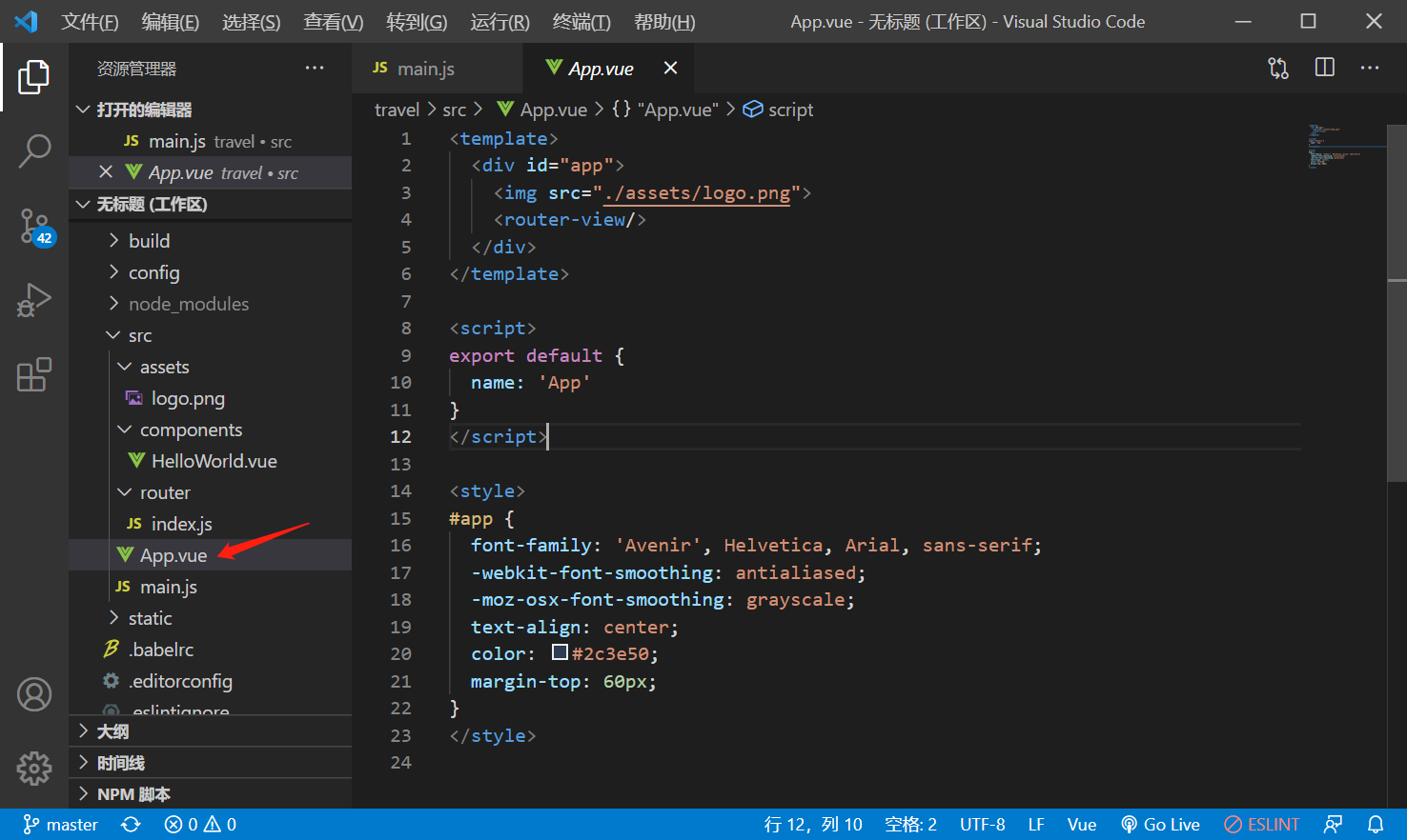 在这里插入图片描述