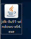 JDK installation package