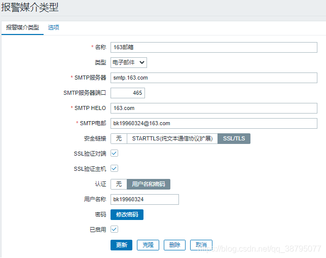 [外链图片转存失败,源站可能有防盗链机制,建议将图片保存下来直接上传(img-NGity2Ci-1614246082318)(C:\Users\Z\AppData\Roaming\Typora\typora-user-images\image-20210225142858214.png)]