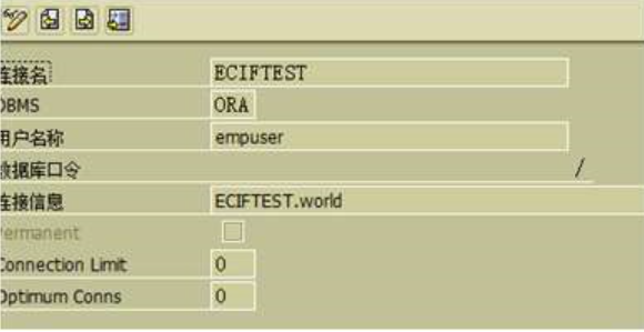 DB Link 的方式访问外部数据库数据库直连 DBCO_sap dblink-CSDN博客
