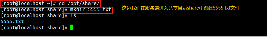 ここに画像の説明を挿入