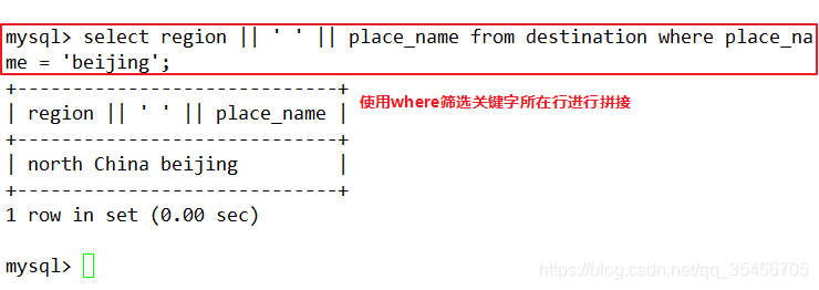 ここに画像の説明を挿入