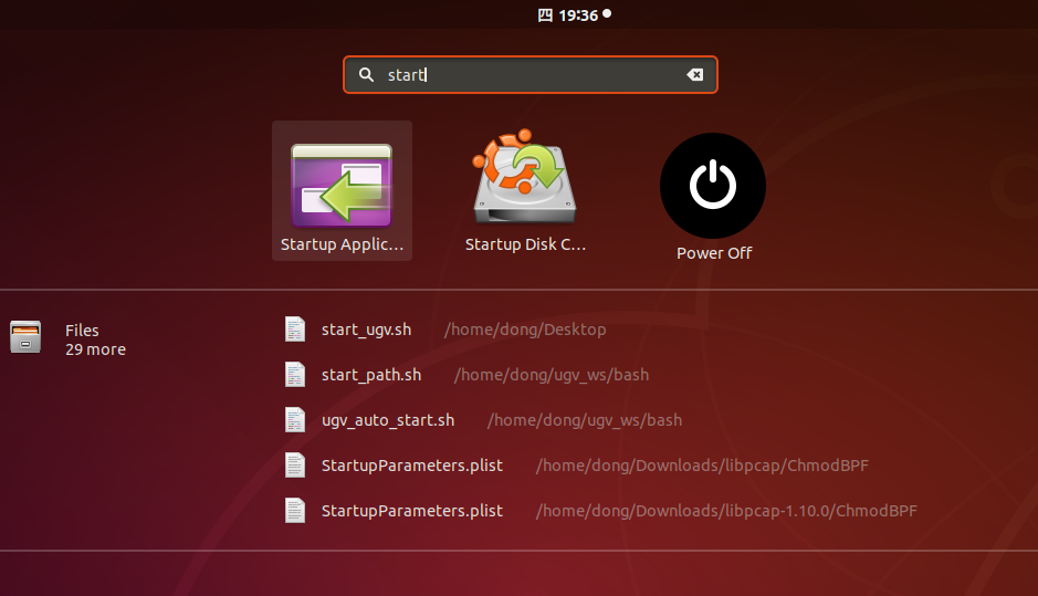 1 start linux. Autostart app.