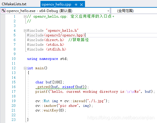 关于C++版OpenCV在visual studio 2019(vs 2019)下CMake项目中不能加载相对路径图片的问题_cmake 加载 ...