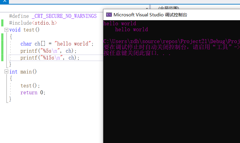 实型（浮点型---float,double）以及printf输出一些注意事项_printf float-CSDN博客