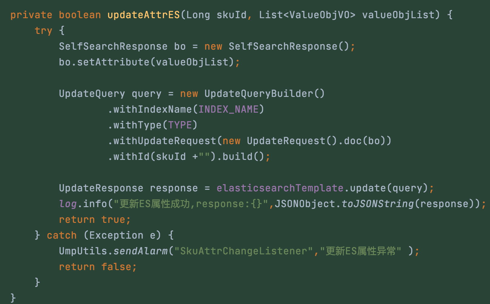 java.lang.IllegalArgumentException The number of object passed must be