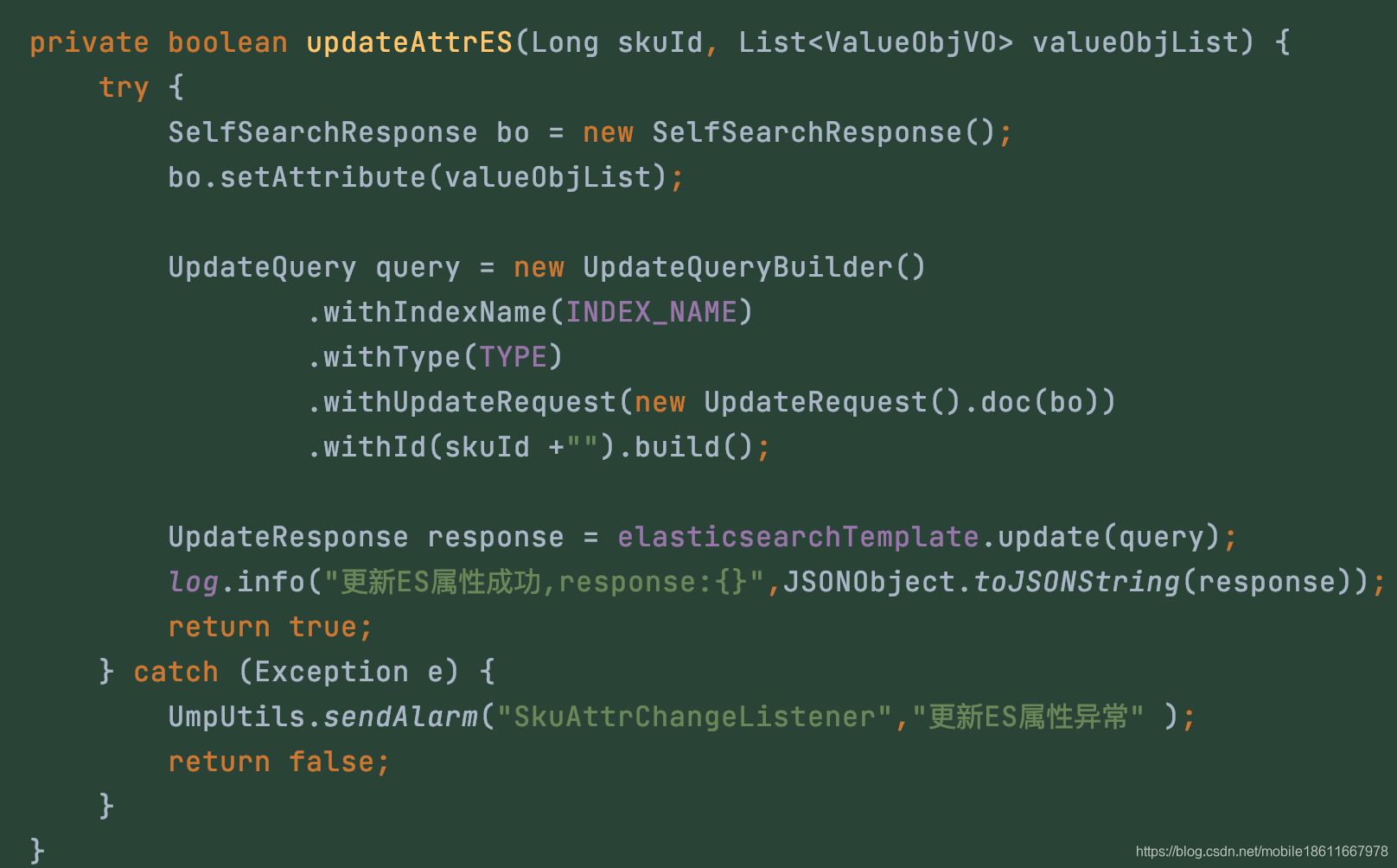 java.lang.IllegalArgumentException: The number of object passed must be ...