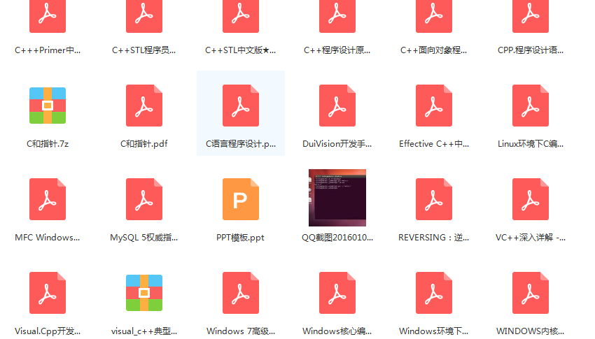 C/C++编程笔记：C++中的substr（）函数，教你具体使用方法_c++ substr-CSDN博客