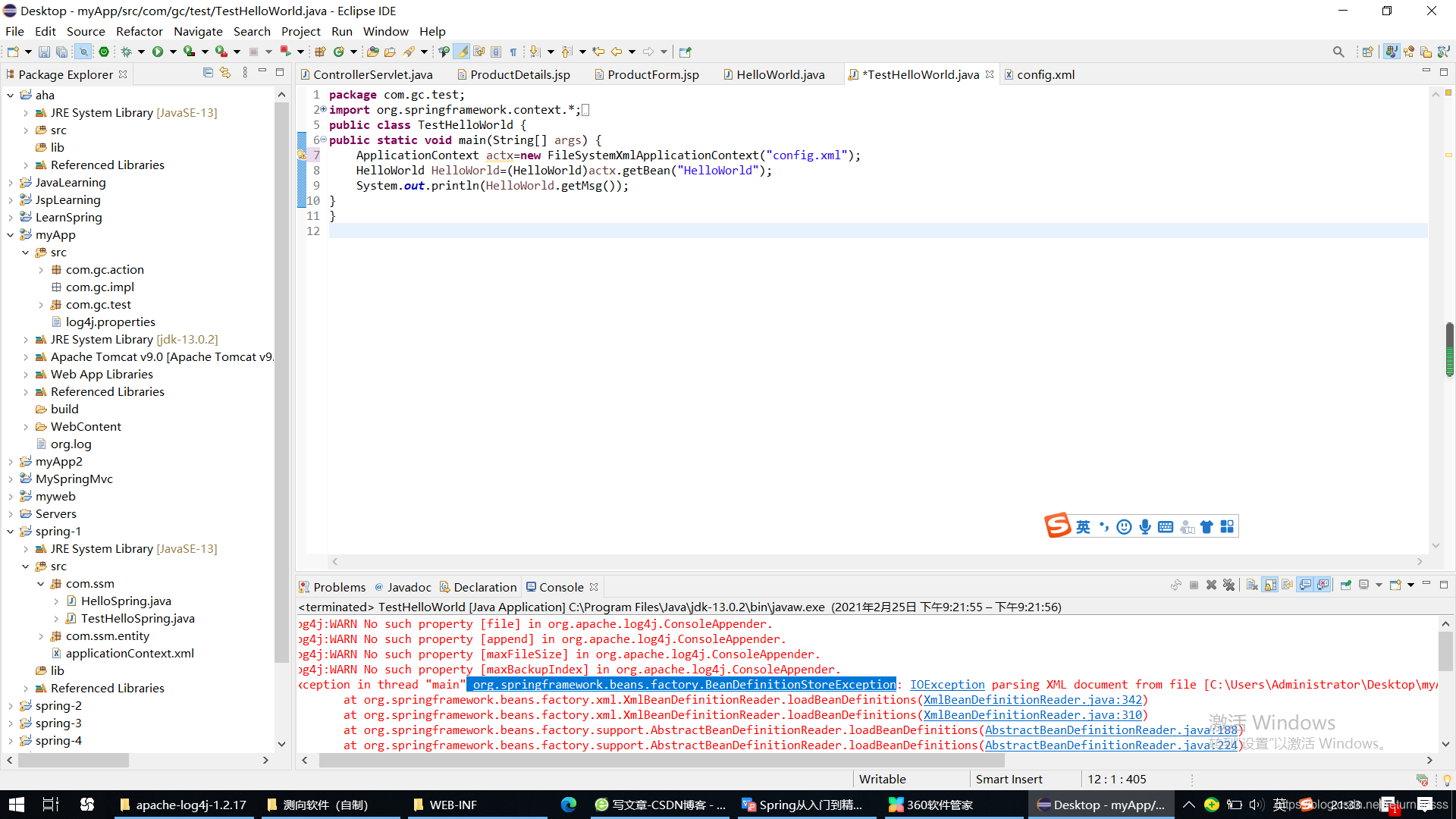 org.springframework.beans.factory.BeanDefinitionStoreExceptiond的解决方法-CSDN博客
