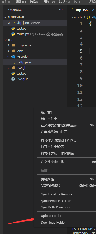 在这里插入图片描述