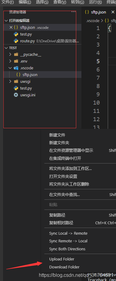 在这里插入图片描述