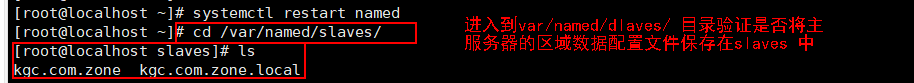 ここに画像の説明を挿入