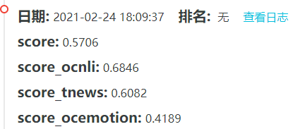 20210225235031433.png