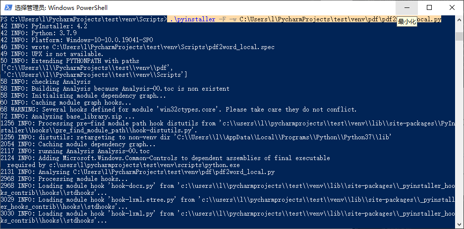 permissionerrorerrno13permissiondeniedcpdf2wordspec