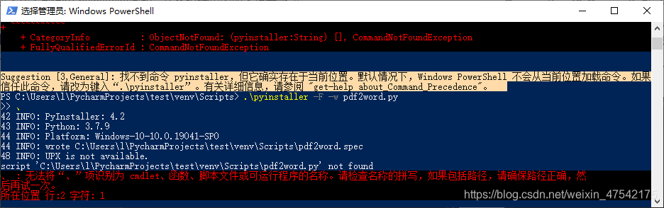 Suggestion [3,General]: The command pyinstaller could not be found, but it does exist in the current location.  By default, Windows PowerShell does not load commands from the current location.  If you trust this command, type ".\pyinstaller" instead.  For more information, see "get-help about_Command_Precedence".