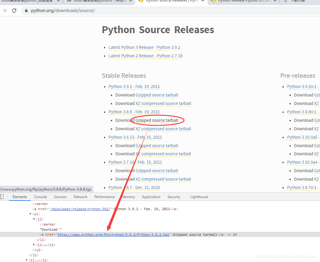 linux编译安装python-CSDN博客