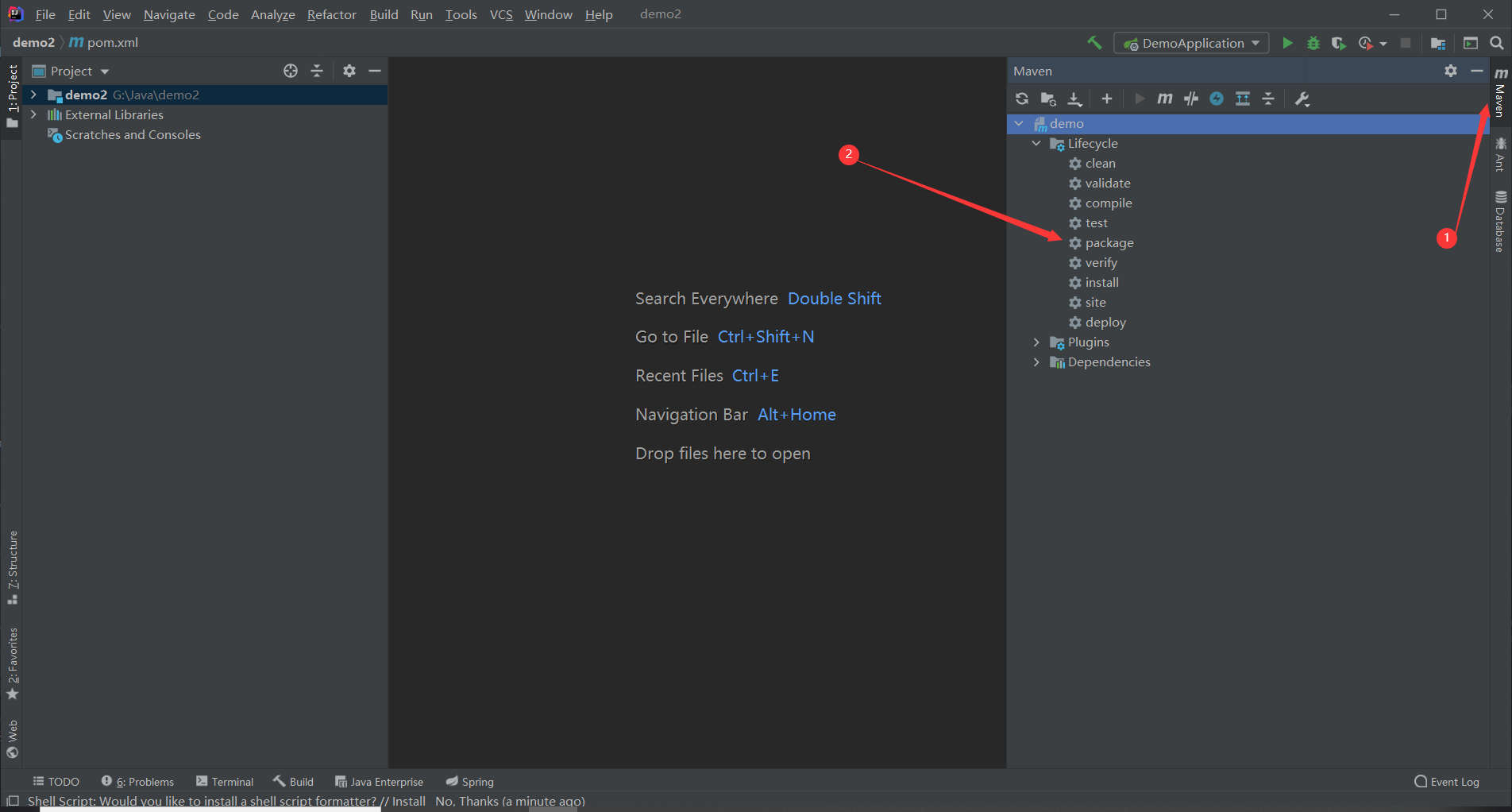 在这里插入图片描述