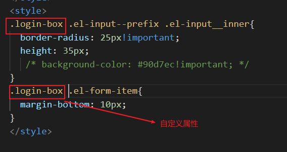 一些样式选不中或者添加了 Important还是不起作用的属性样式解决办法 Fairyasd的博客 程序员宅基地 程序员宅基地