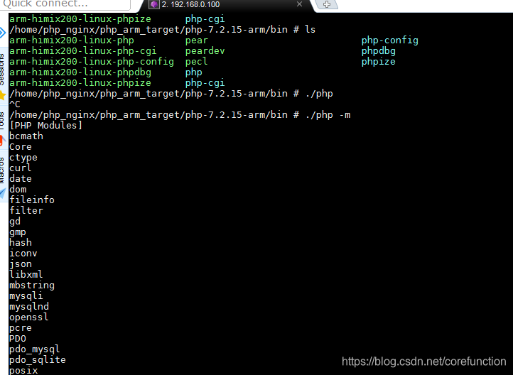 记录-海思开发板的 嵌入式nginx和 php的移植（交叉编译环境配置）