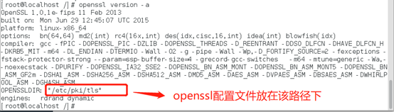 基于Linux使用OpenSSL生成CA证书的配置_linux openssl ca根证书基本制限-CSDN博客