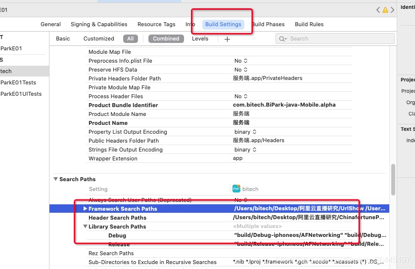 iOS pod引入的第三方库Lottie，报错排查