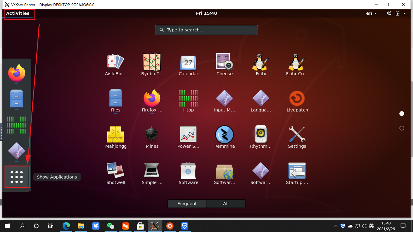 WSL2 Ubuntu图形界面使用指南_liyunxin_c_language的博客-CSDN博客_ubuntu wsl2