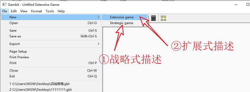 用gambit学博弈论--完全信息动态博弈（一）_gambit博弈论软件教程-CSDN博客