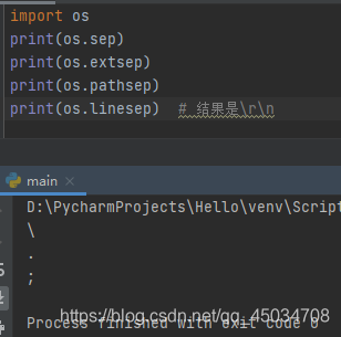 Python文件与目录-os模块和shutil模块详解_import os, shutil-CSDN博客