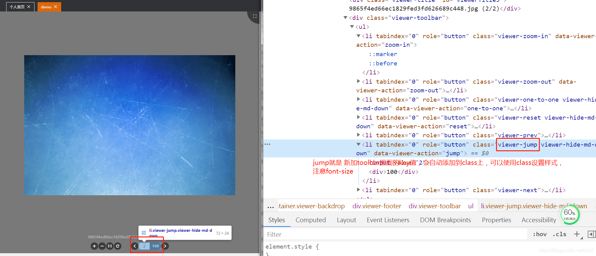 vue结合viewer.js的使用_vue使用viewerjs-CSDN博客
