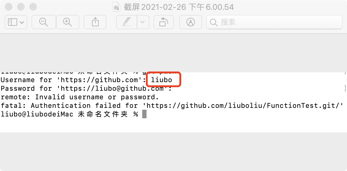 watermark,type_ZmFuZ3poZW5naGVpdGk,shadow_10,text_aHR0cHM6Ly9ibG9nLmNzZG4ubmV0L0xJVVhJQU9YSUFPQk8,size_16,color_FFFFFF,t_70