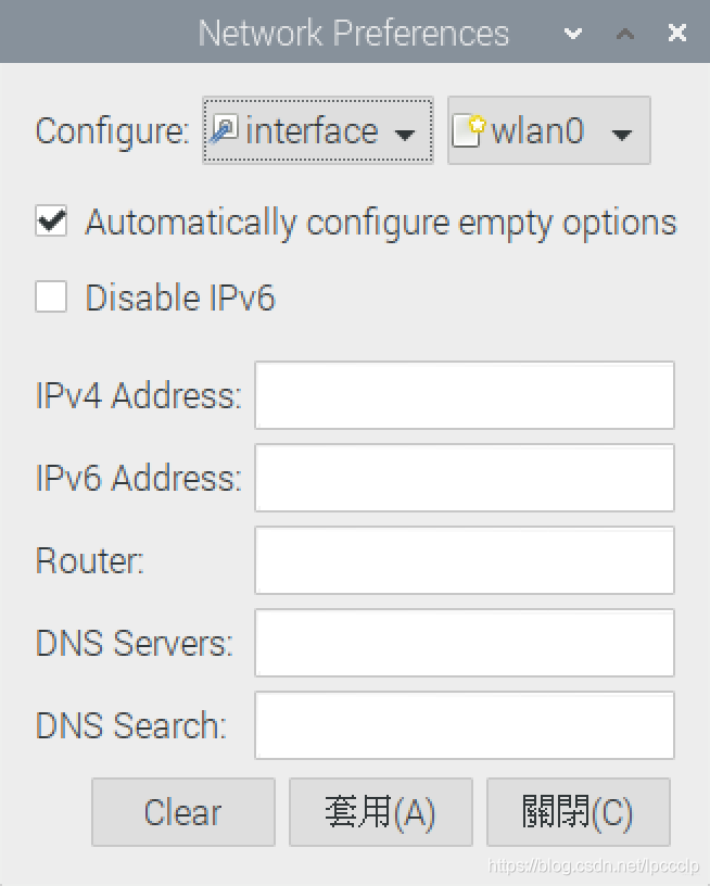 静态ip