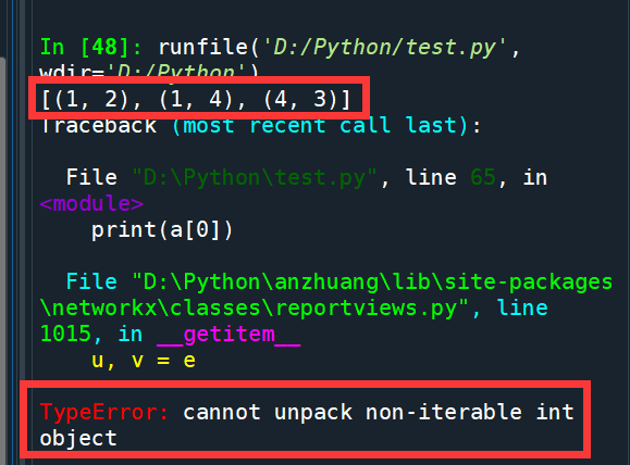 TypeError: Cannot Unpack Non-iterable Int Object-python黑洞网