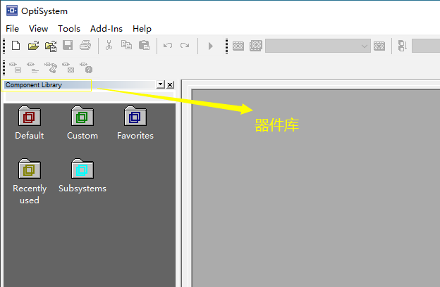 Optisystem中器件的学习(1-Visualizer Library、Sensors)_optisystem元件库图文-CSDN博客