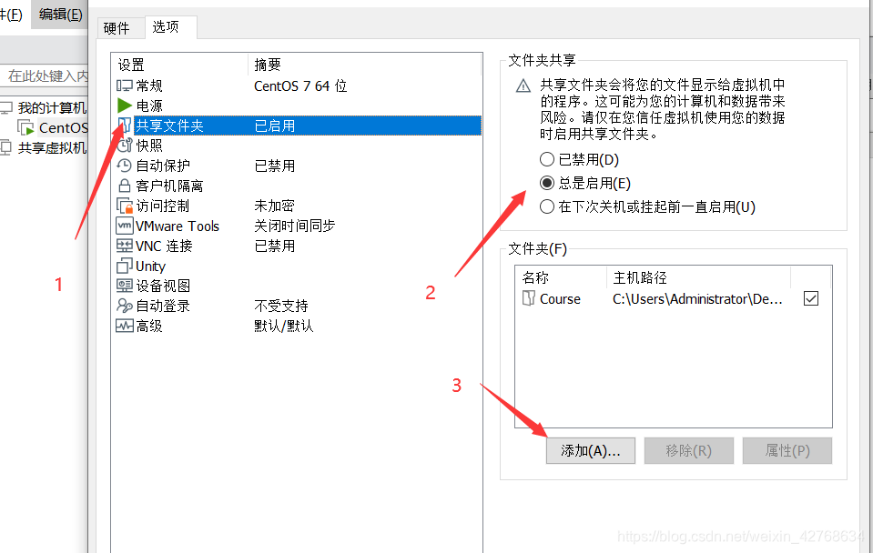 Insert picture description here