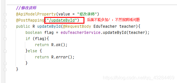 [外链图片转存失败,源站可能有防盗链机制,建议将图片保存下来直接上传(img-SsPEZMeq-1614348746746)(../../../../../AppData/Roaming/Typora/typora-user-images/image-20210226213003460.png)]