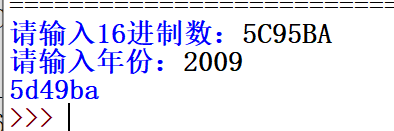 自娱自乐：用python解决C++库农历数据修正过程