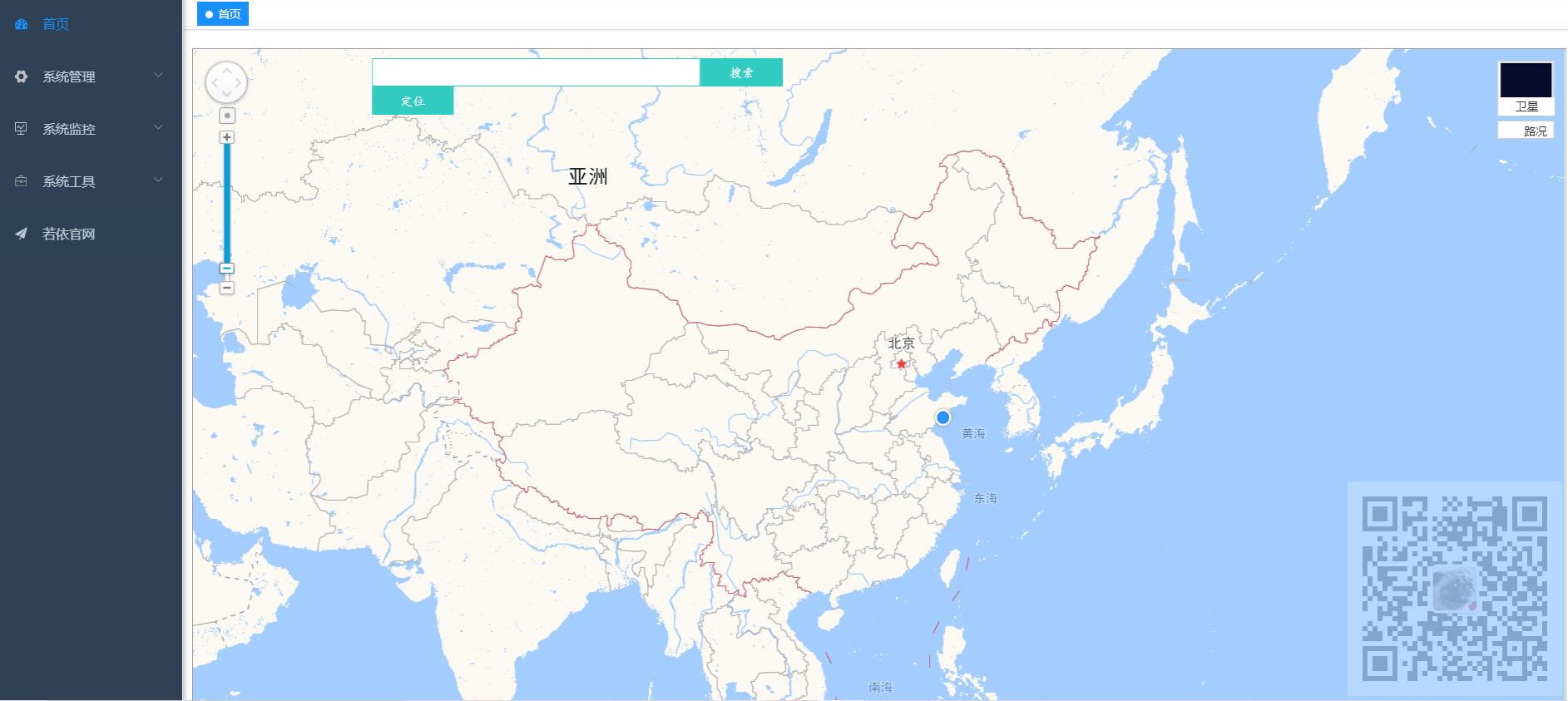 Vue中集成高德地图API实现定位与自定义样式信息窗体