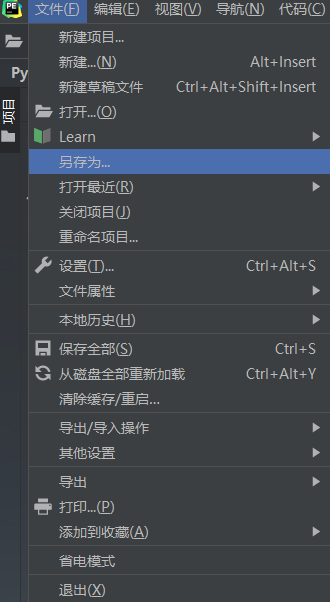 2021-02-27爬虫实例（爬取照片）以虎牙为例