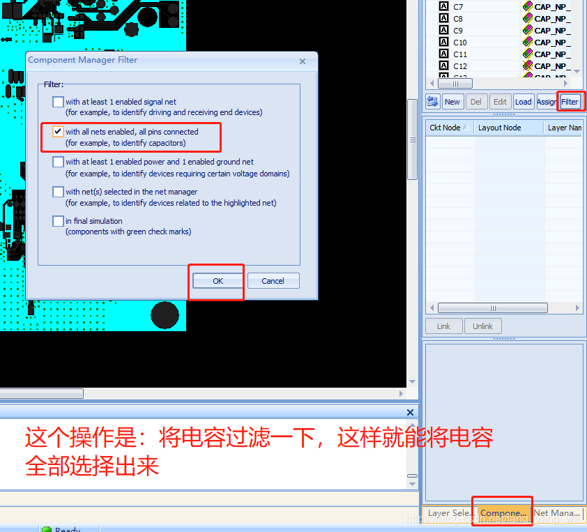 Cadence Sigrity_放羊娃的博客-CSDN博客