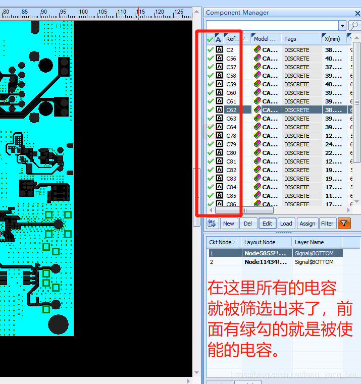 Cadence Sigrity_放羊娃的博客-CSDN博客_cadence sigrity
