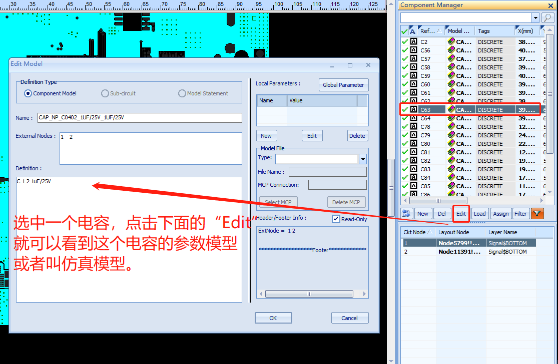 Cadence Sigrity_放羊娃的博客-CSDN博客