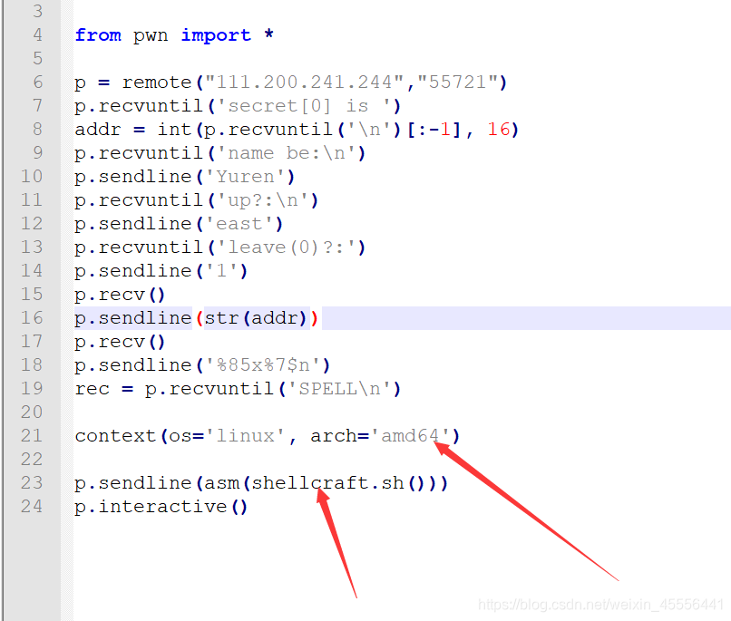 Pwntools的context设置与shellcode_pwntools中context-CSDN博客