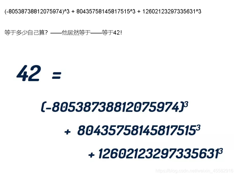 calc-42