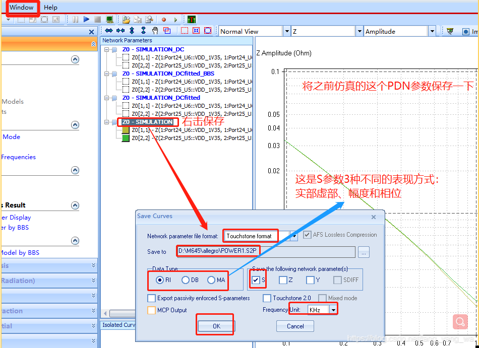 Cadence Sigrity_放羊娃的博客-CSDN博客
