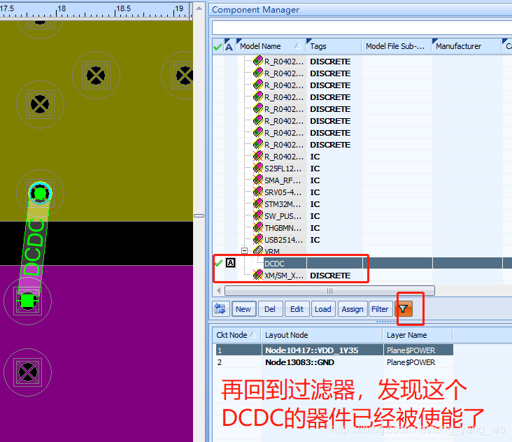 Cadence Sigrity_放羊娃的博客-CSDN博客