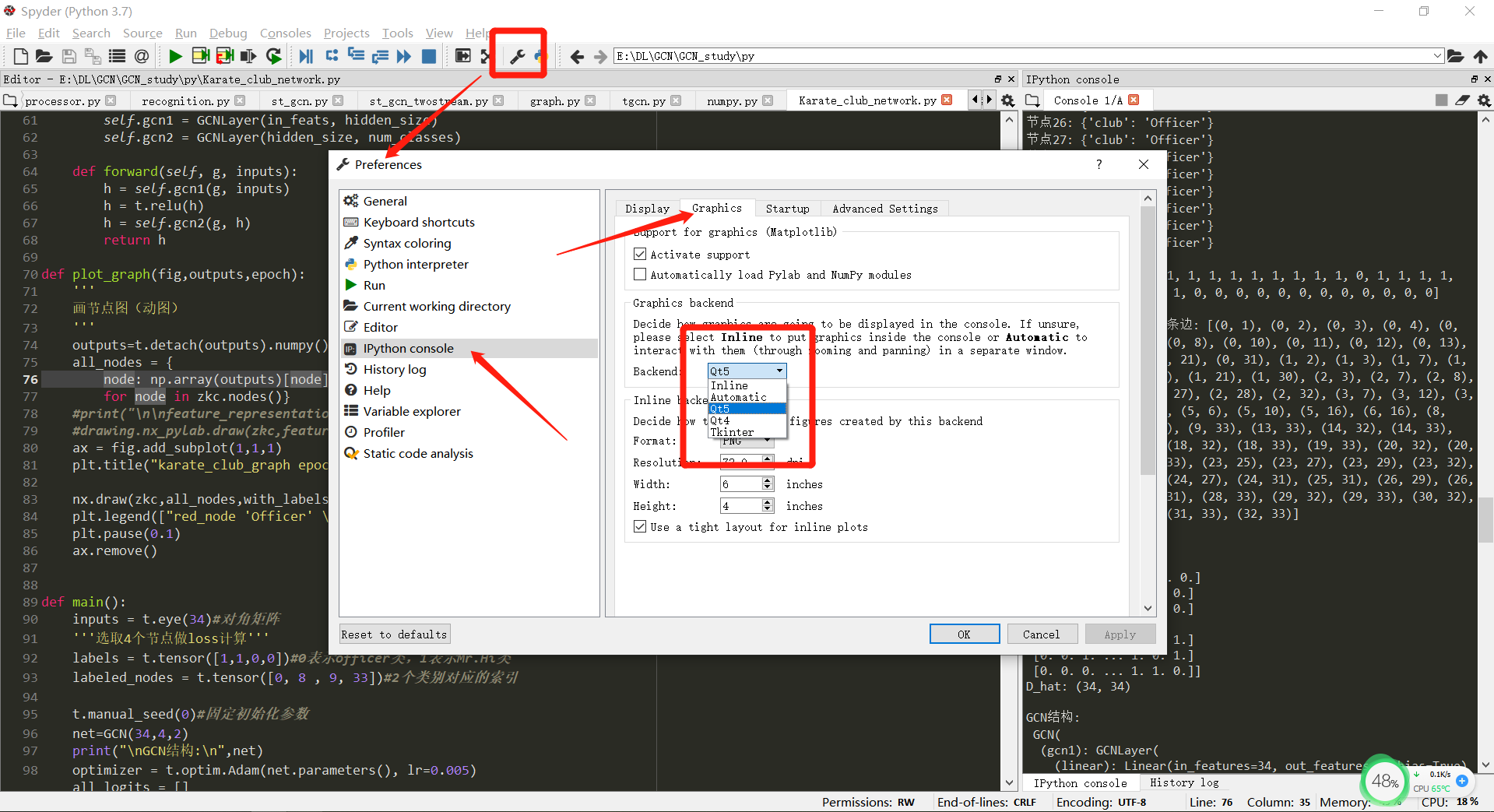 python画动图制作GIF教程(Spyder+ScreenToGif)_spyder如何呈现动图-CSDN博客