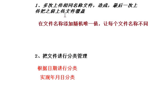 [外链图片转存失败,源站可能有防盗链机制,建议将图片保存下来直接上传(img-BR97O4nv-1614433115468)(../../../../../AppData/Roaming/Typora/typora-user-images/image-20210227133822157.png)]