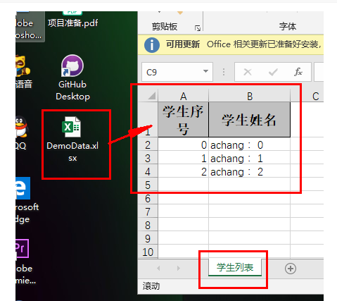 [外链图片转存失败,源站可能有防盗链机制,建议将图片保存下来直接上传(img-TlO3FraG-1614433115532)(../../../../../AppData/Roaming/Typora/typora-user-images/image-20210227191353676.png)]