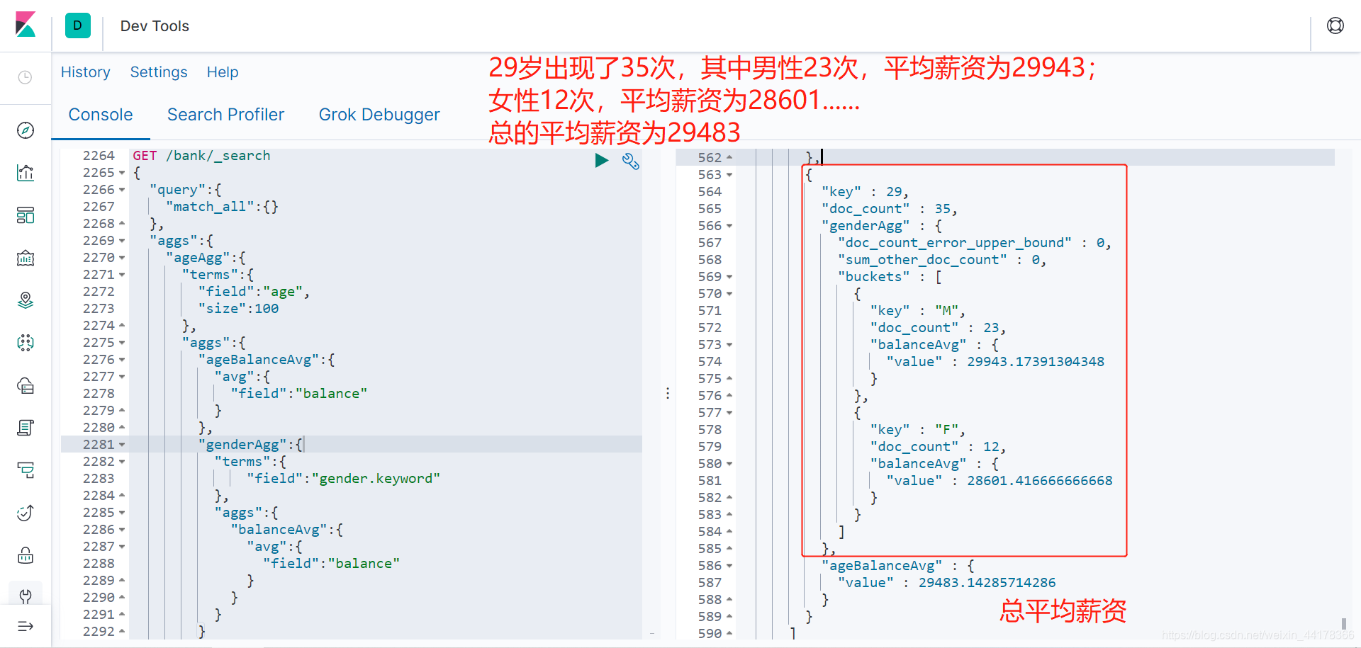 [外链图片转存失败,源站可能有防盗链机制,建议将图片保存下来直接上传(img-gh2hk4ZT-1614445837992)(C:\Users\pihao\AppData\Roaming\Typora\typora-user-images\image-20210226231315998.png)]