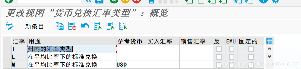 Ob08 SAP OB08汇率的计算-转换因子-CSDN博客